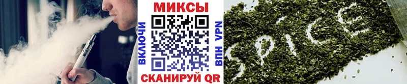 БУТИРАТ BDO  Купить закладки  Зеленоградск 