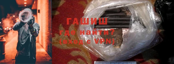 прущий лед Инсар