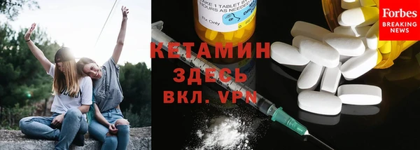 скорость Инта