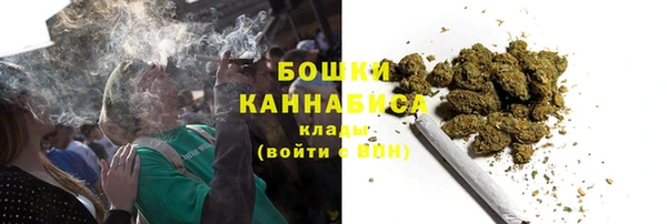 скорость Инта