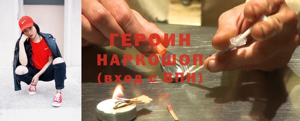 скорость Инта