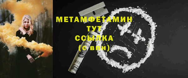 герыч Зерноград