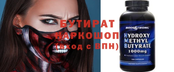 скорость Инта