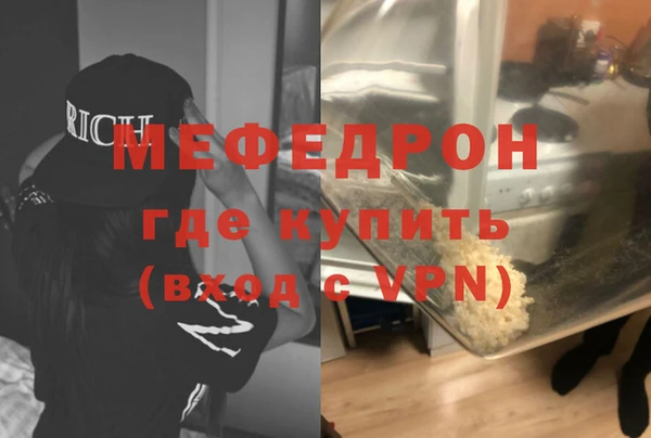 прущие крисы Зеленодольск