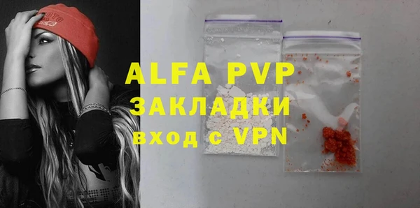 скорость Инта