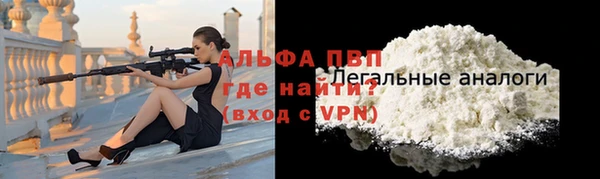 скорость Инта