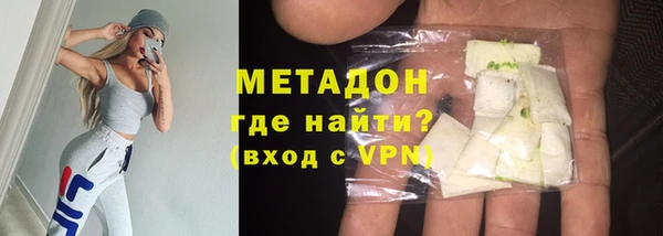 шишки Иннополис