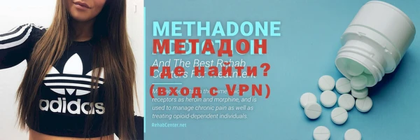 скорость Инта