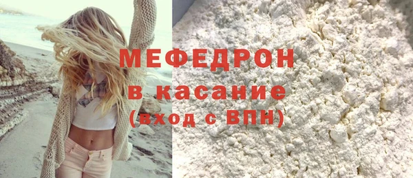 скорость Инта