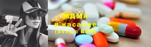 прущий лед Инсар
