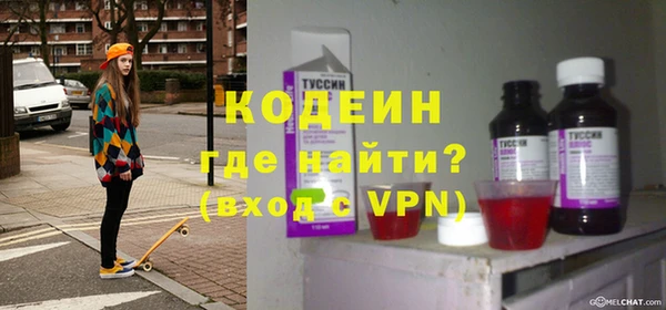 герыч Зерноград
