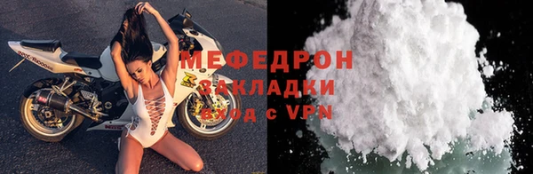 скорость Инта