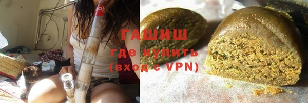 прущие крисы Зеленодольск