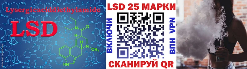 Купить  Зеленоградск  ЛСД экстази ecstasy 